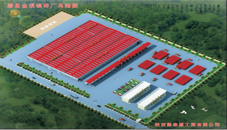 陕西眉县河底砖厂日产15万PK1生产线